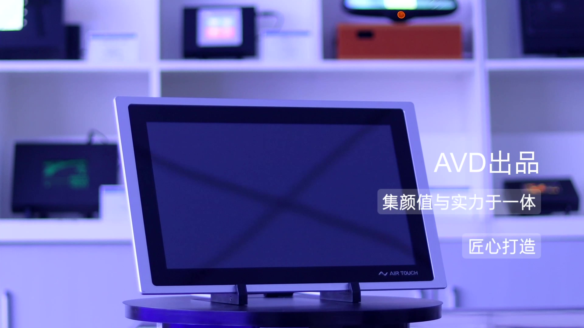 TOUCH PLUS产品演示，，无接触触控一体解决方案