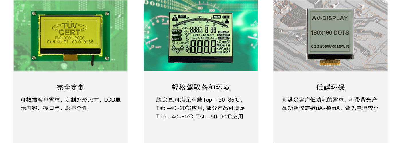 首页|拉斯维加斯9888集团官方网站