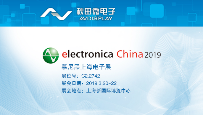 首页|拉斯维加斯9888集团官方网站