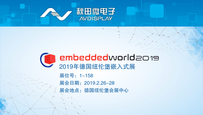 首页|拉斯维加斯9888集团官方网站