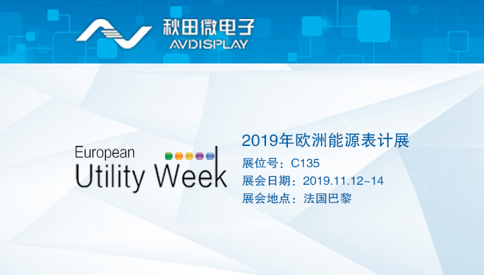 首页|拉斯维加斯9888集团官方网站