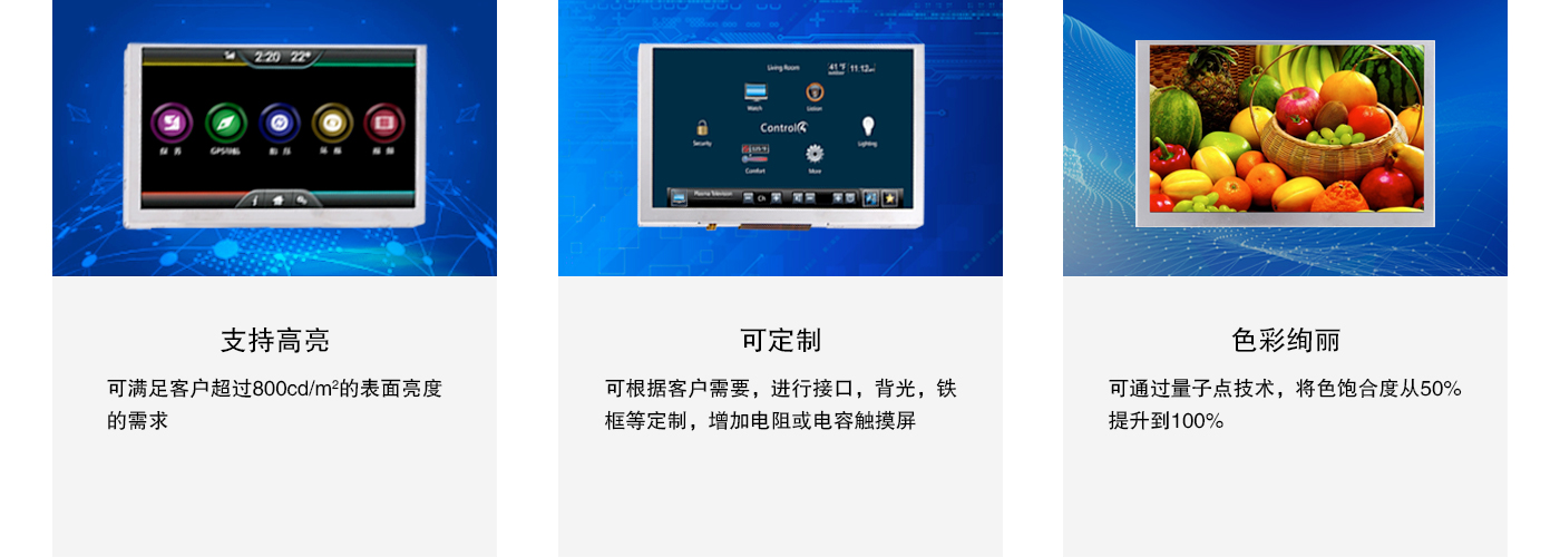 首页|拉斯维加斯9888集团官方网站
