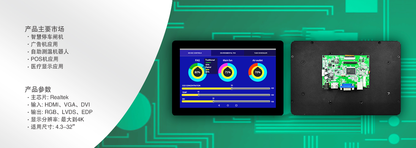 首页|拉斯维加斯9888集团官方网站