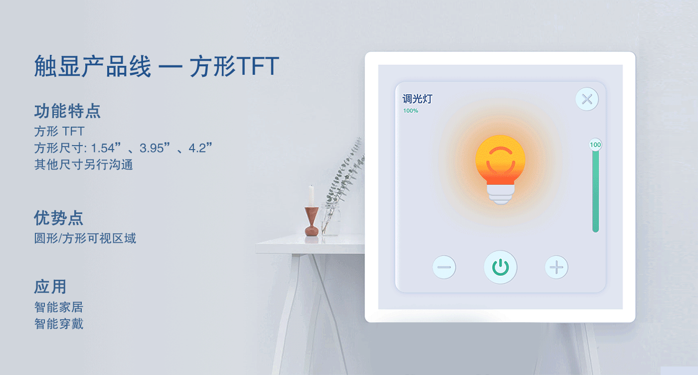 首页|拉斯维加斯9888集团官方网站