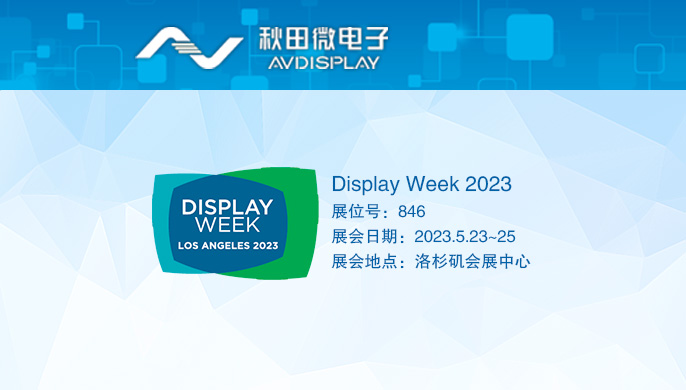 首页|拉斯维加斯9888集团官方网站