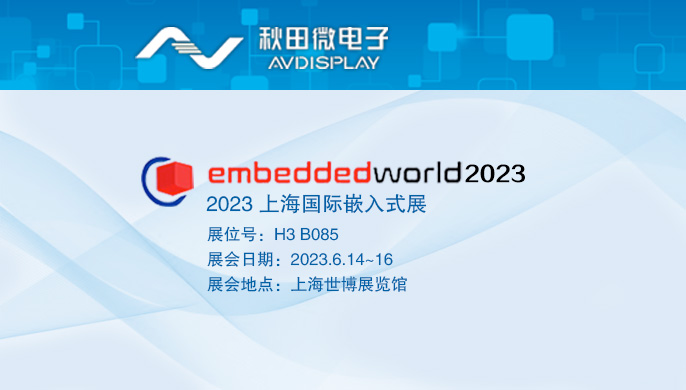 首页|拉斯维加斯9888集团官方网站