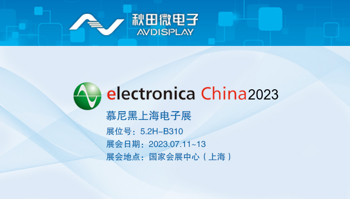 首页|拉斯维加斯9888集团官方网站