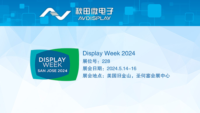 首页|拉斯维加斯9888集团官方网站