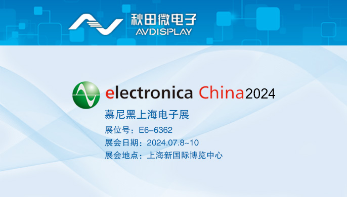 首页|拉斯维加斯9888集团官方网站