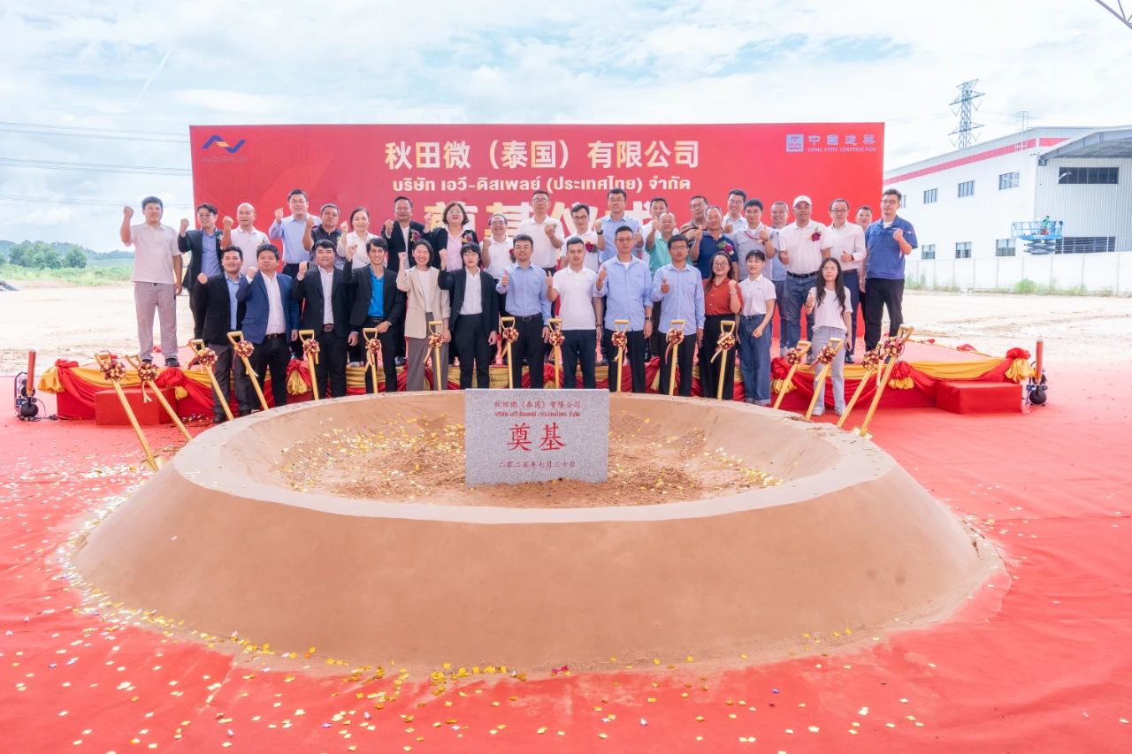 首页|拉斯维加斯9888集团官方网站